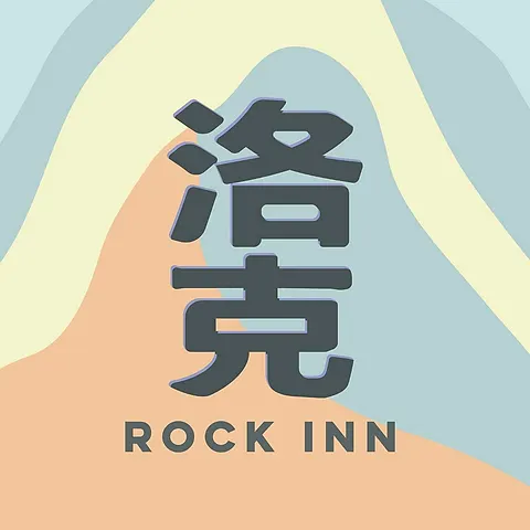 Rock House